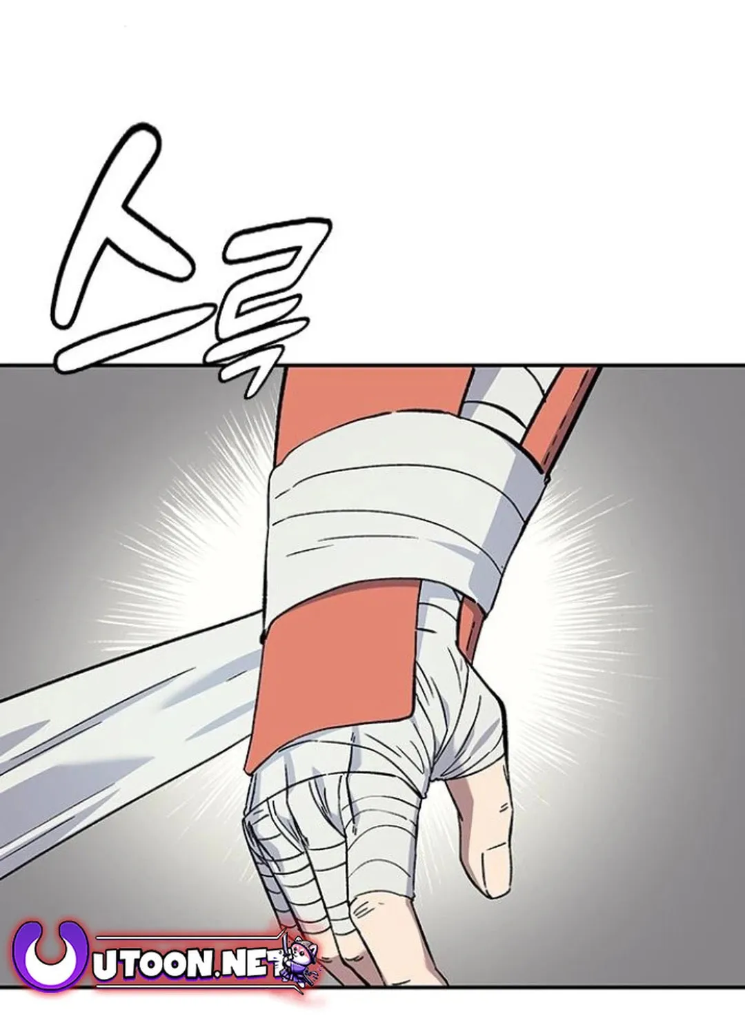 Doctor, Joseon Gada Chapter 35 page 19 - 