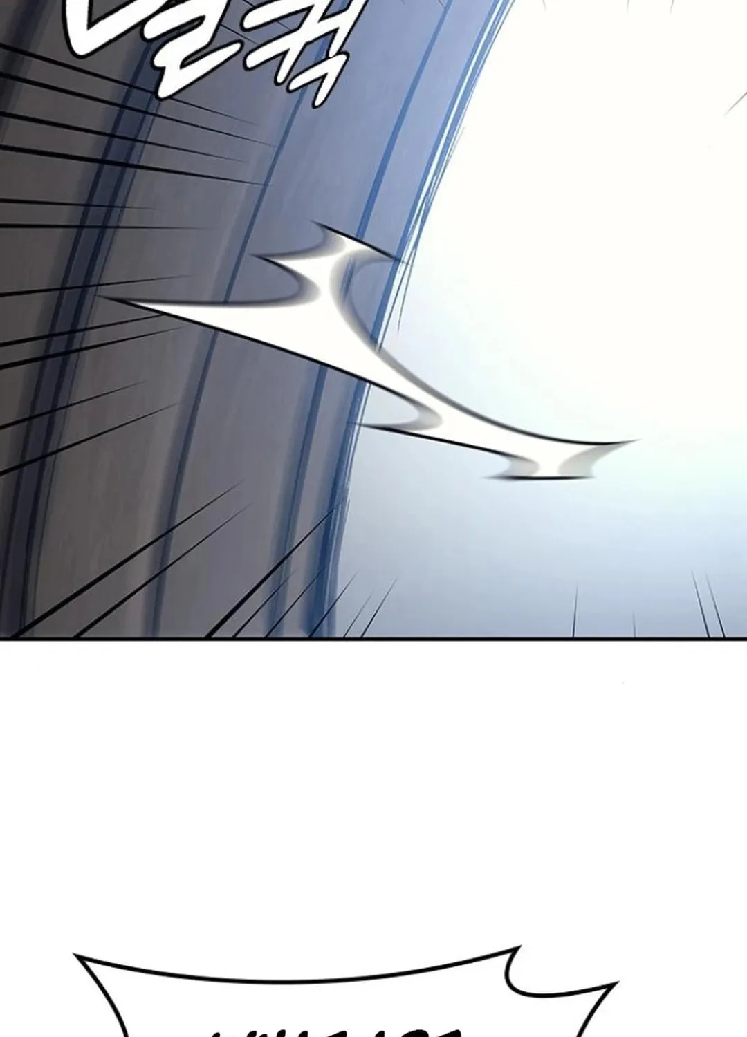 Doctor, Joseon Gada Chapter 35 page 181 - 