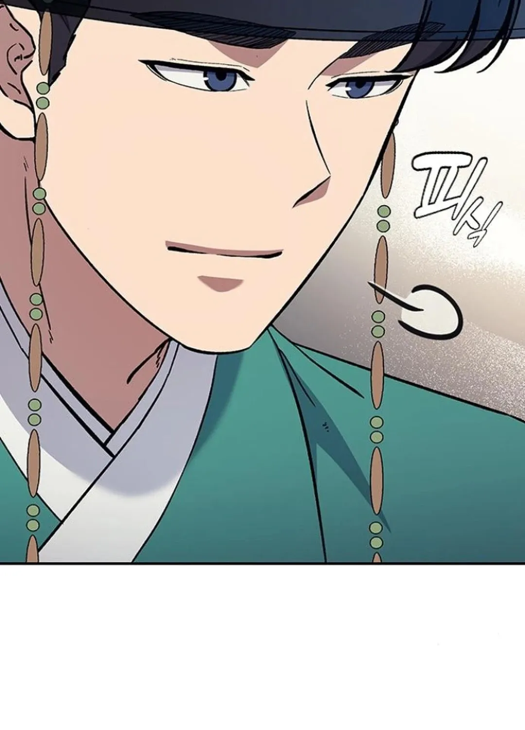 Doctor, Joseon Gada Chapter 35 page 37 - 