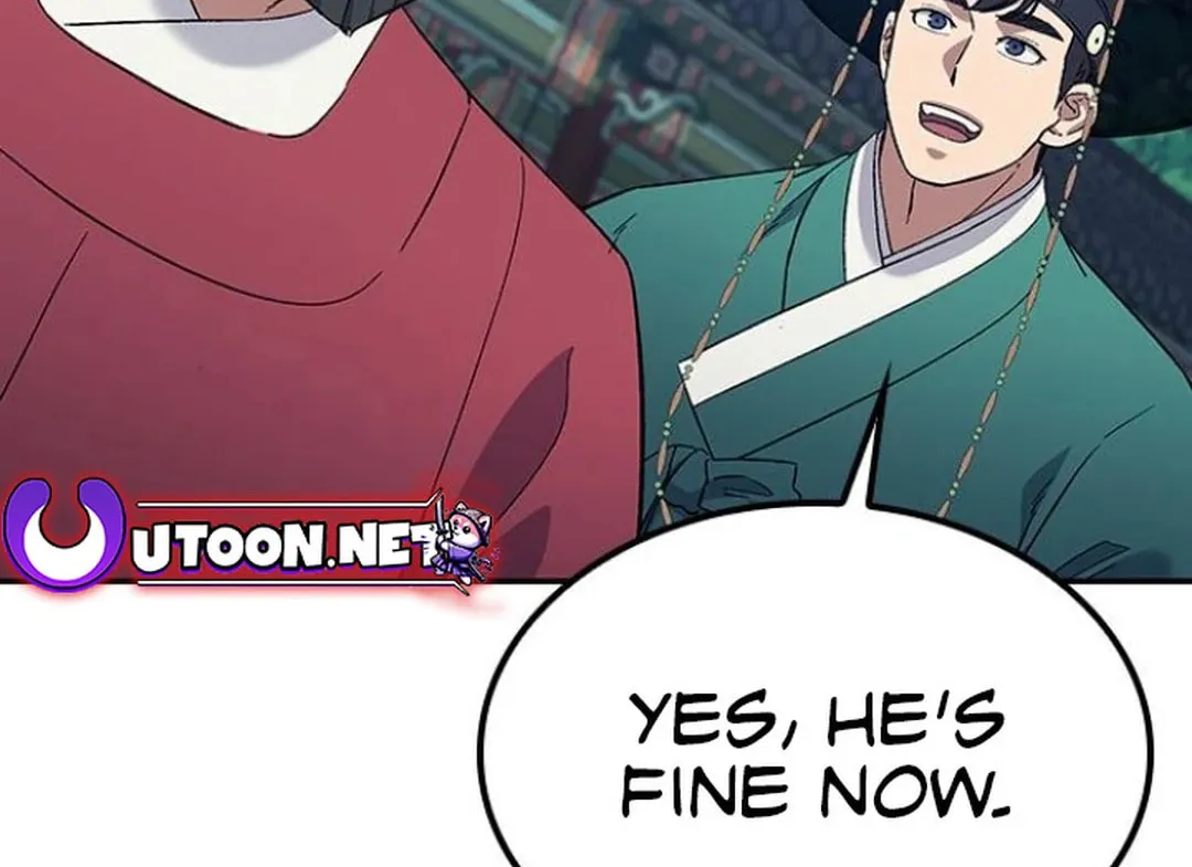 Doctor, Joseon Gada Chapter 35 page 46 - 