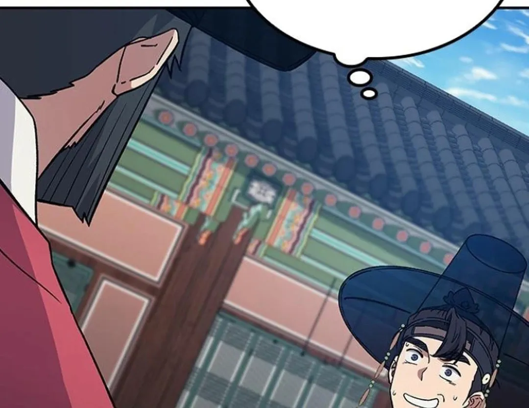Doctor, Joseon Gada Chapter 35 page 86 - 