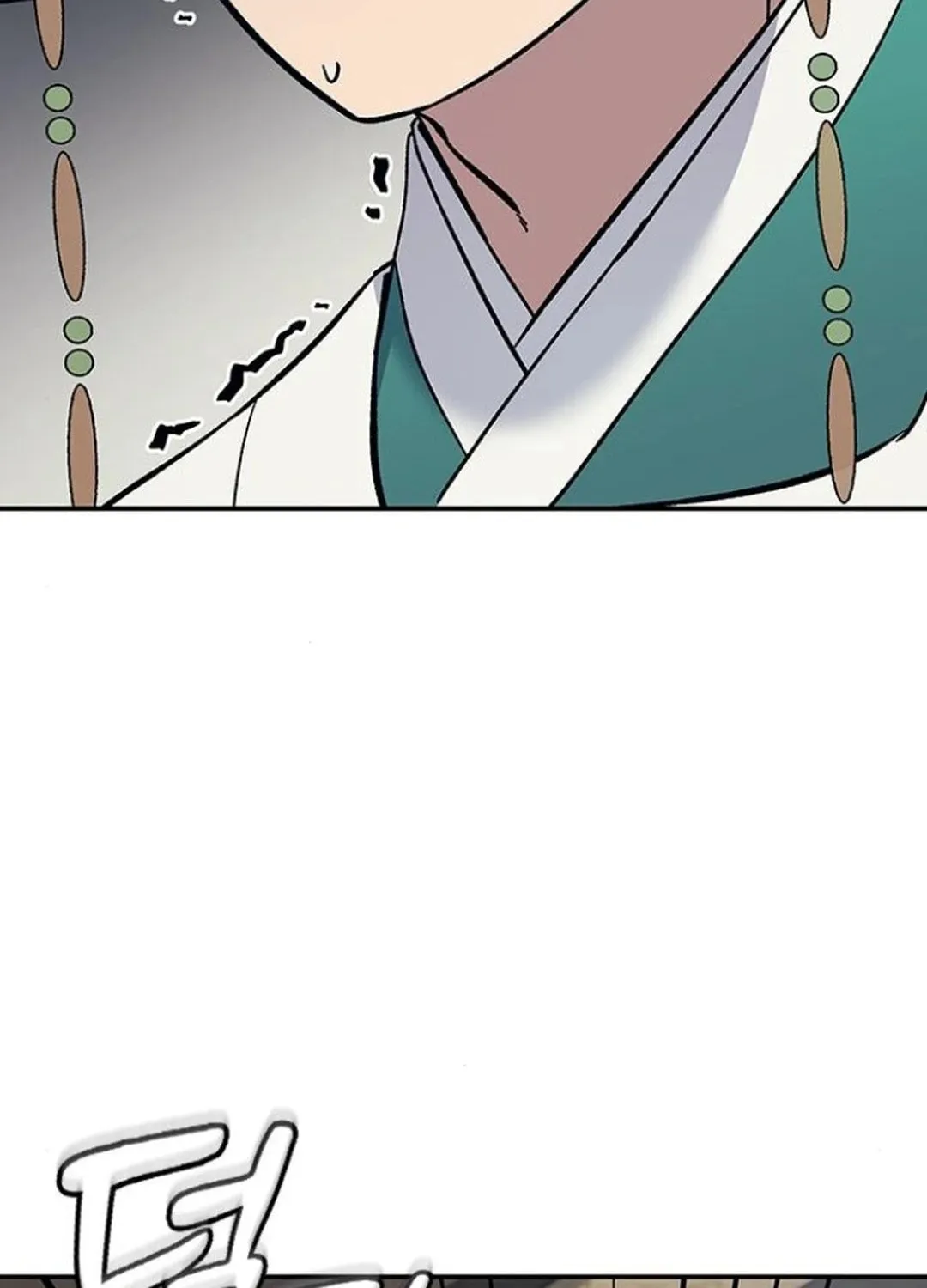 Doctor, Joseon Gada Chapter 36 page 111 - 
