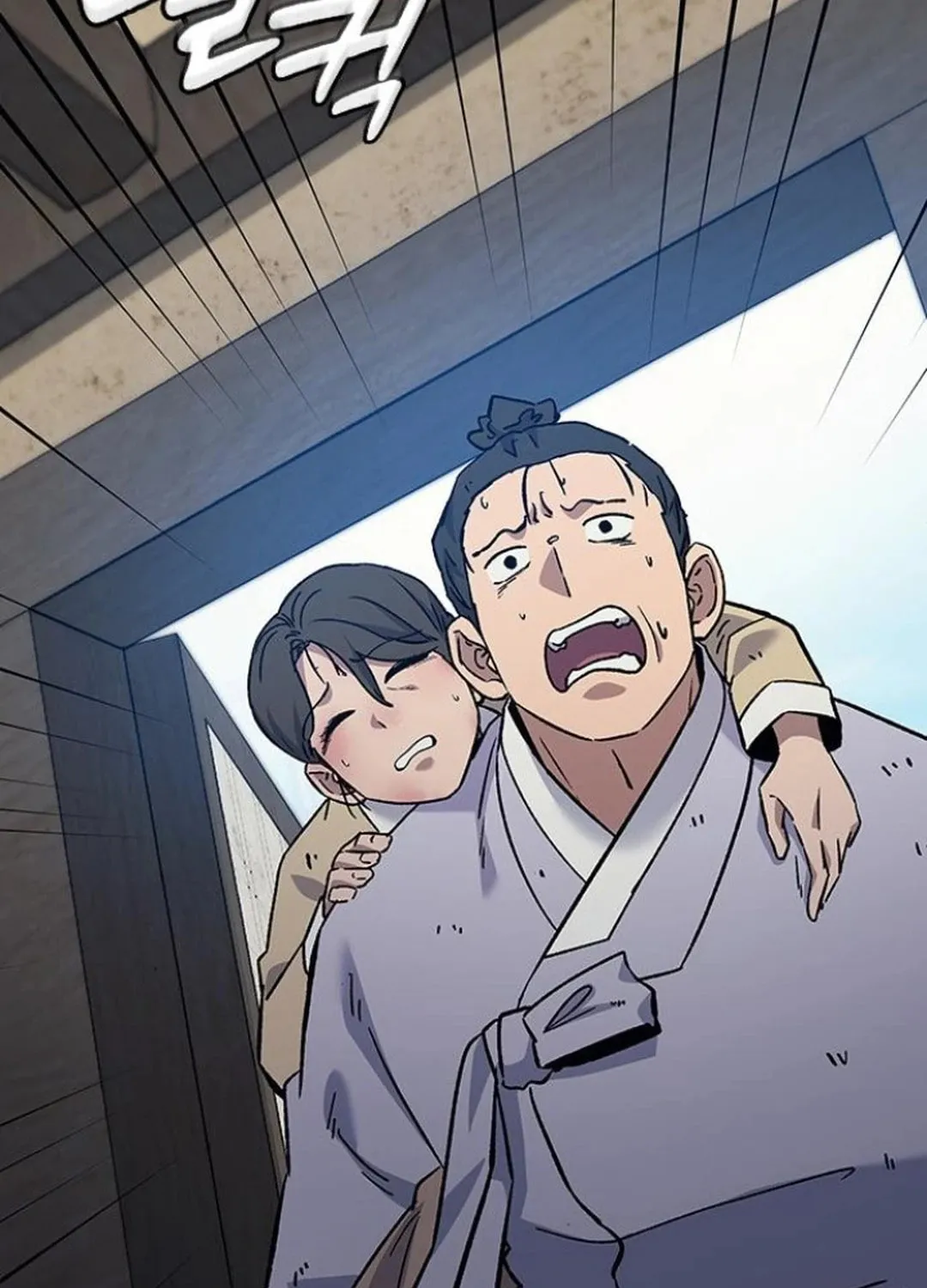 Doctor, Joseon Gada Chapter 36 page 112 - 