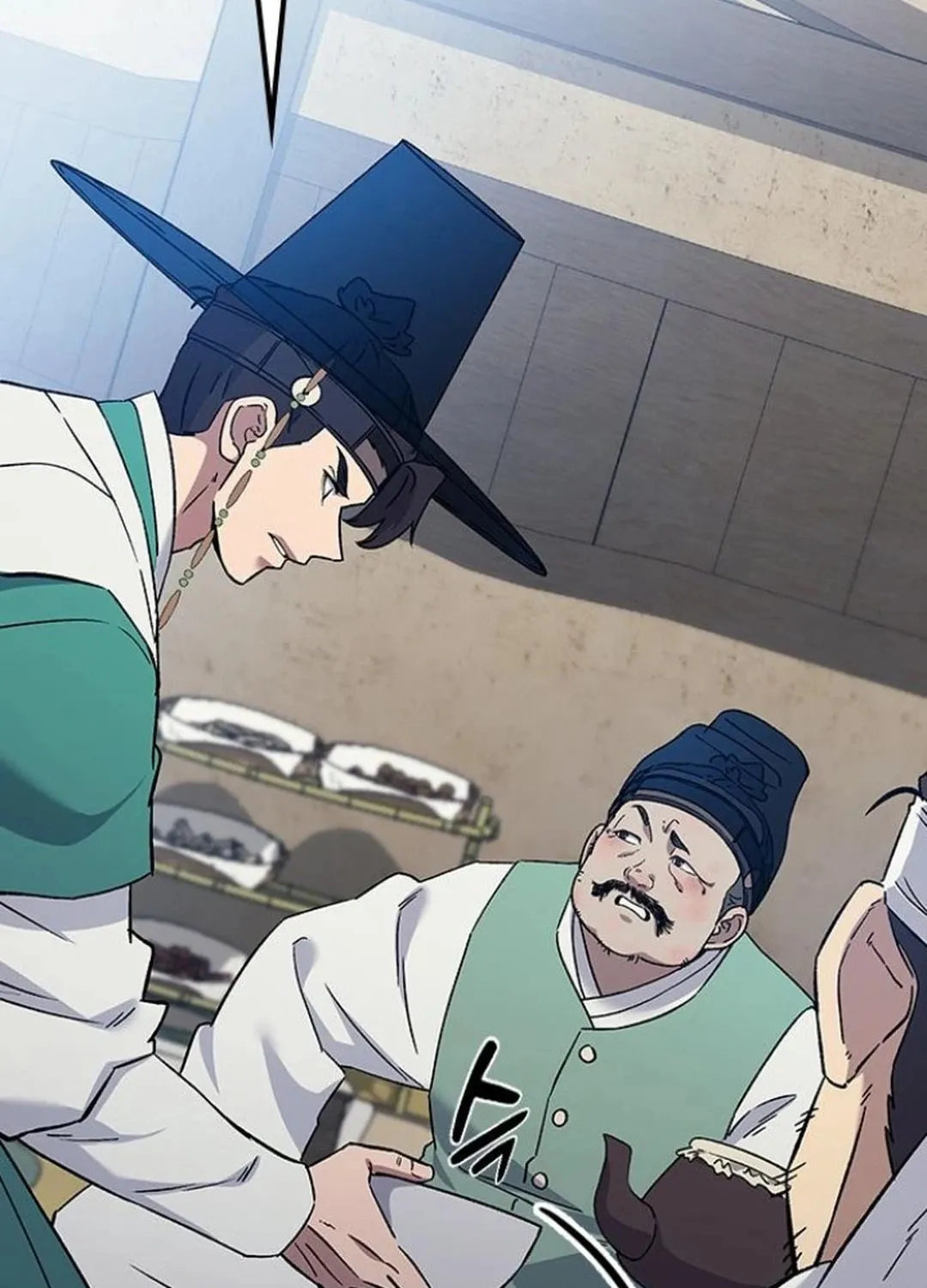 Doctor, Joseon Gada Chapter 36 page 15 - 