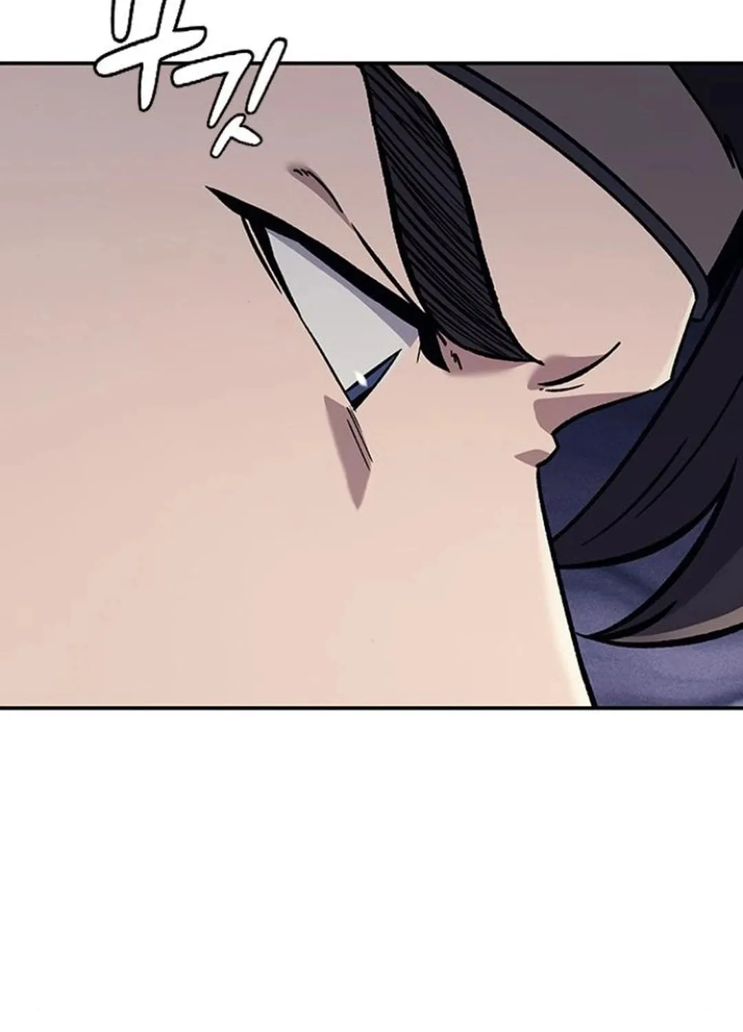 Doctor, Joseon Gada Chapter 36 page 17 - 