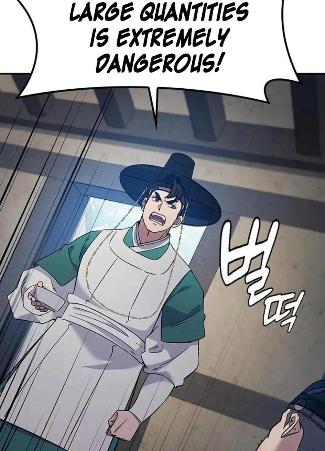 Doctor, Joseon Gada Chapter 36 page 39 - 