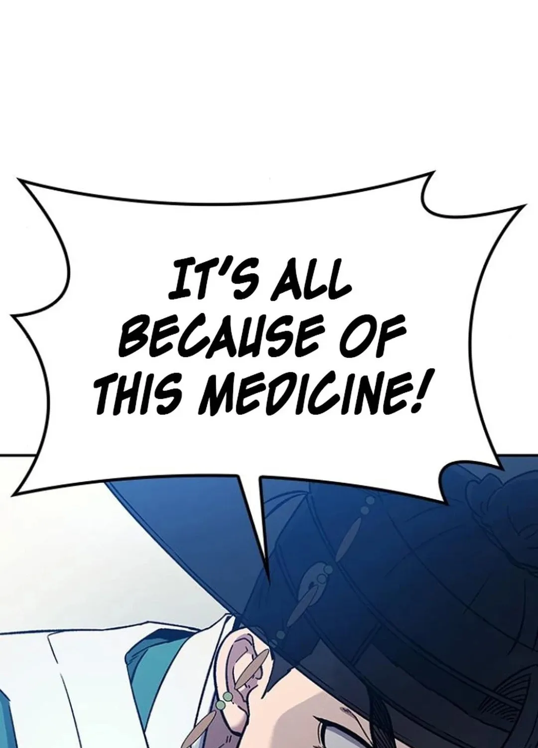 Doctor, Joseon Gada Chapter 36 page 44 - 