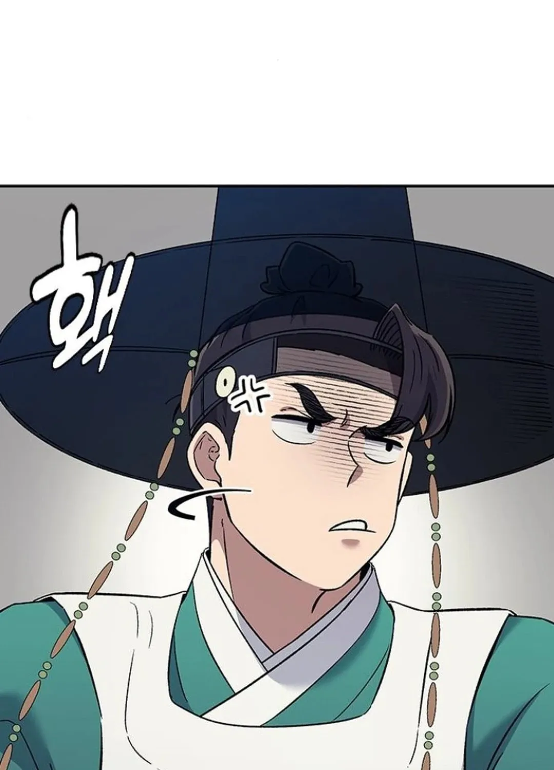 Doctor, Joseon Gada Chapter 36 page 93 - 