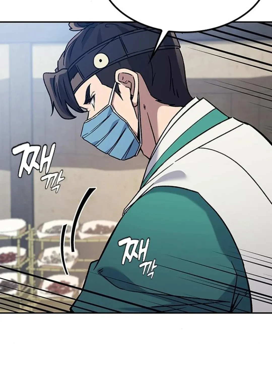 Doctor, Joseon Gada Chapter 37 page 115 - 