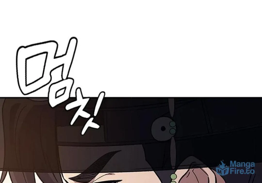 Doctor, Joseon Gada Chapter 37 page 144 - 
