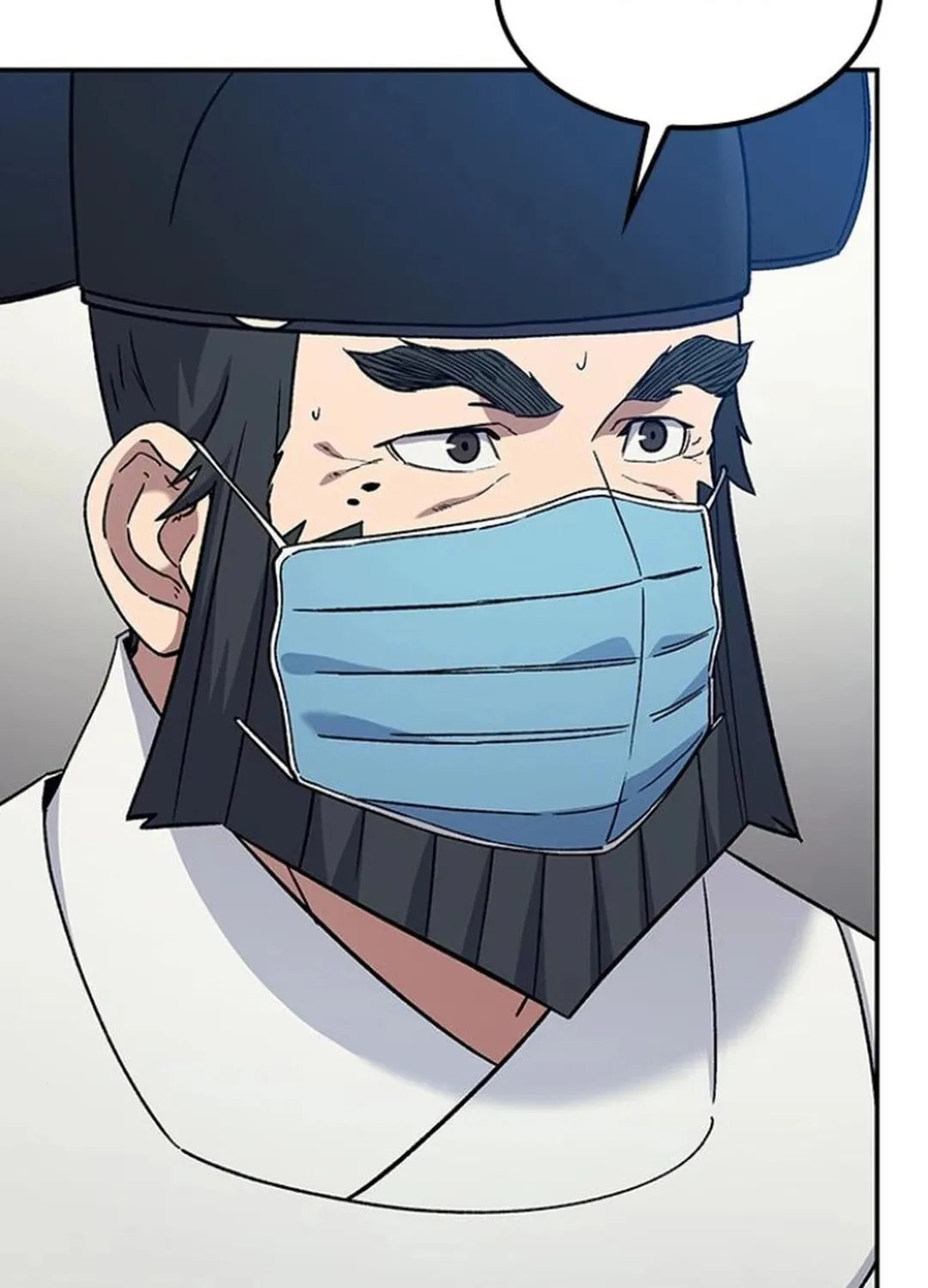 Doctor, Joseon Gada Chapter 37 page 37 - 