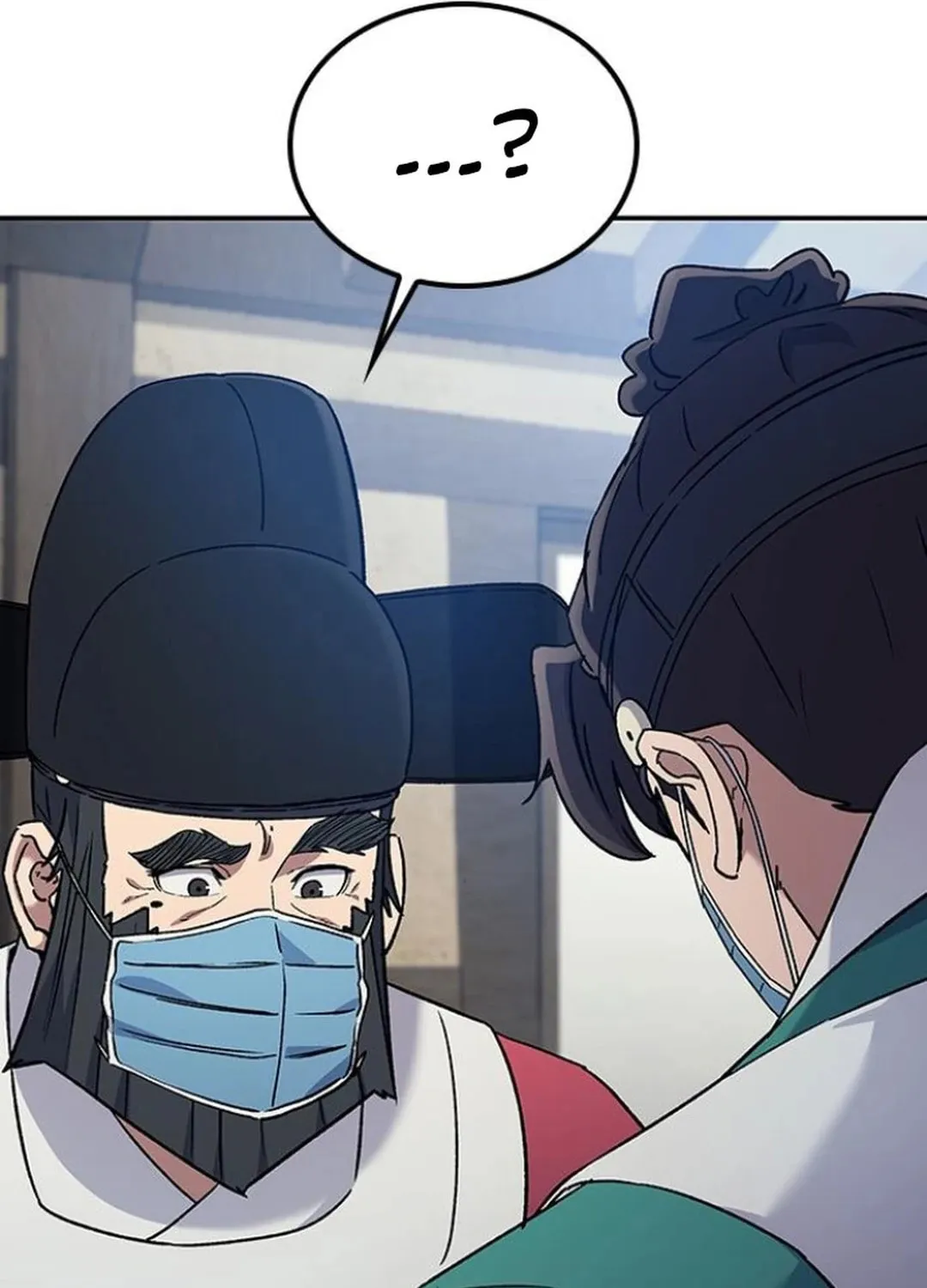 Doctor, Joseon Gada Chapter 37 page 49 - 