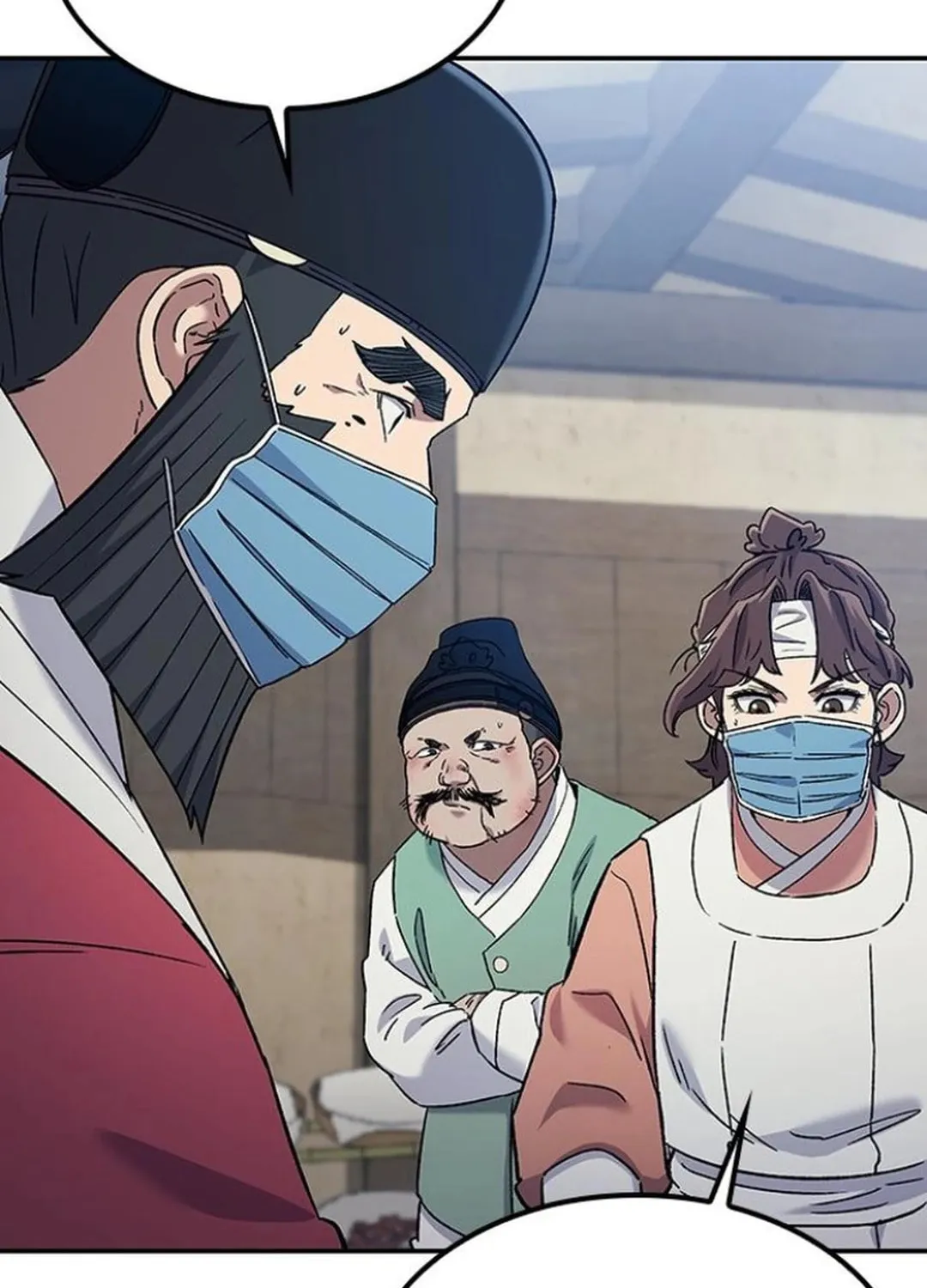 Doctor, Joseon Gada Chapter 37 page 69 - 