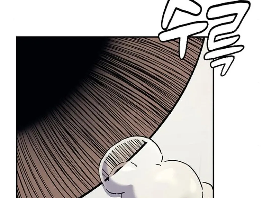 Doctor, Joseon Gada Chapter 37 page 88 - 