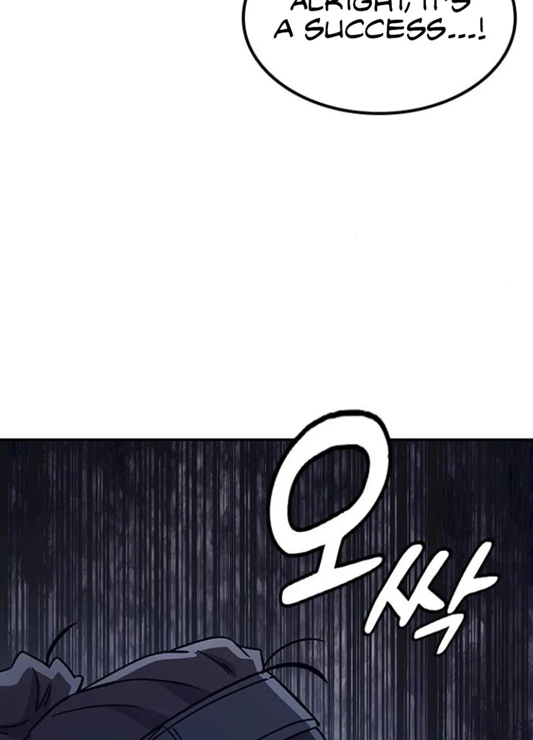 Doctor, Joseon Gada Chapter 37 page 91 - 