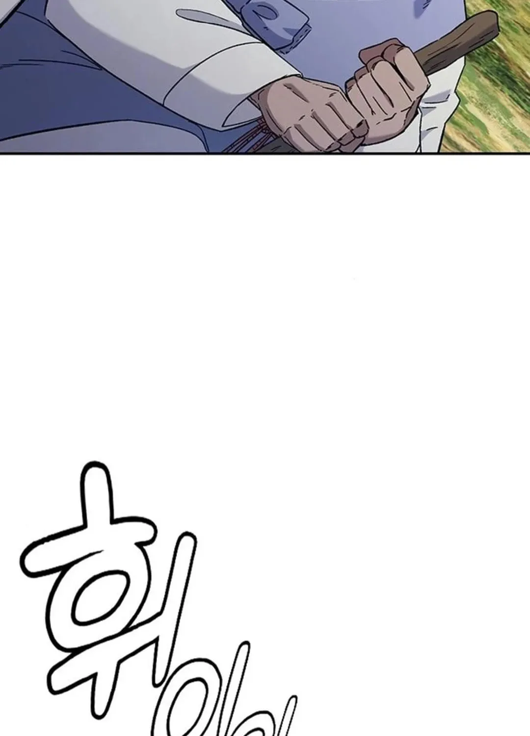 Doctor, Joseon Gada Chapter 38 page 122 - 