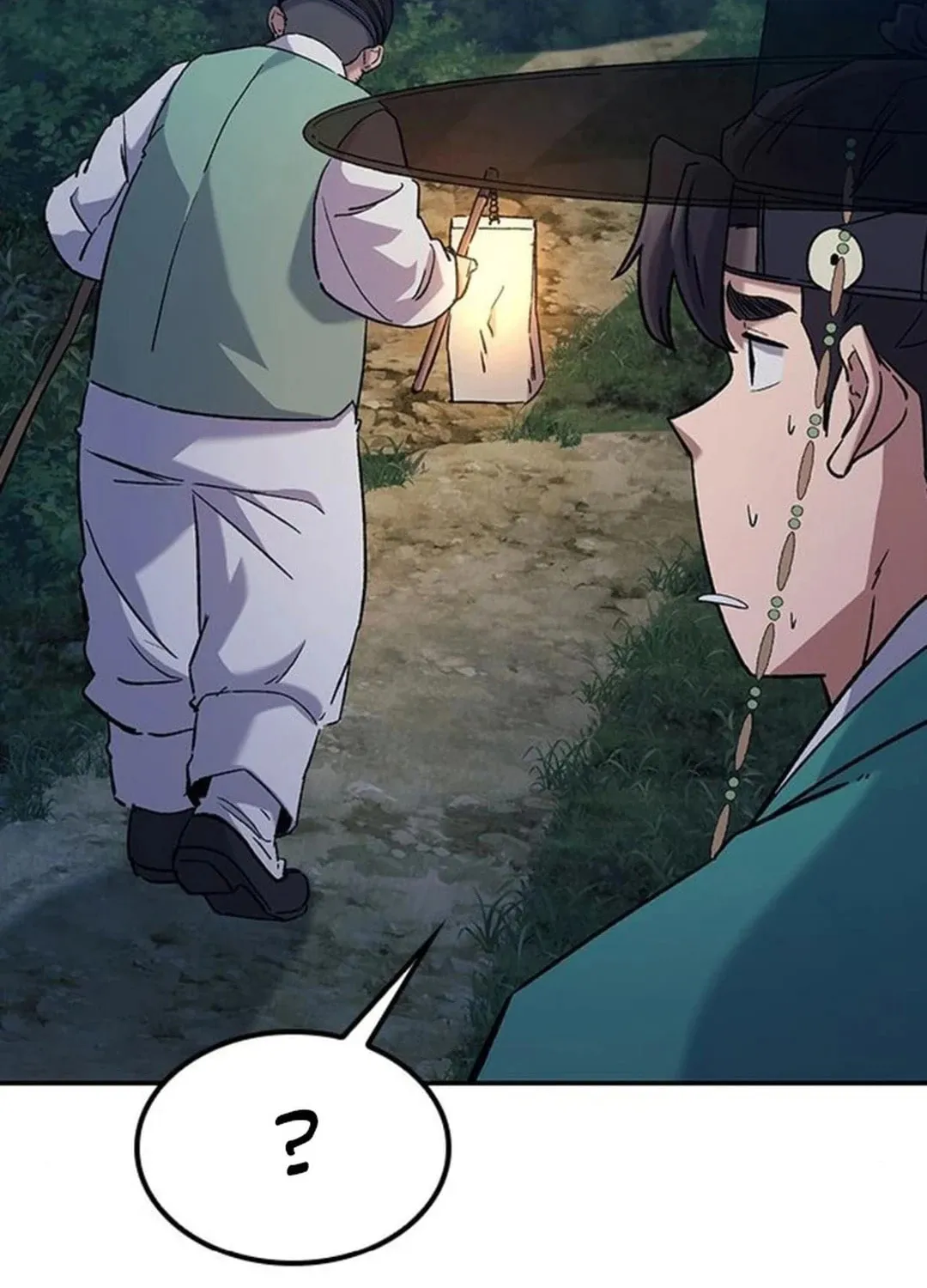 Doctor, Joseon Gada Chapter 38 page 20 - 