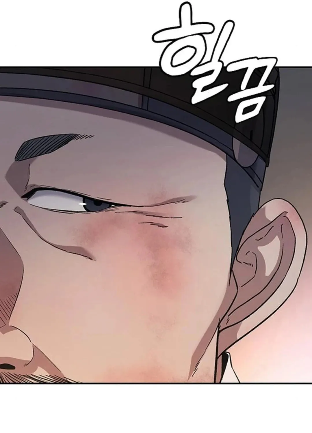 Doctor, Joseon Gada Chapter 38 page 39 - 