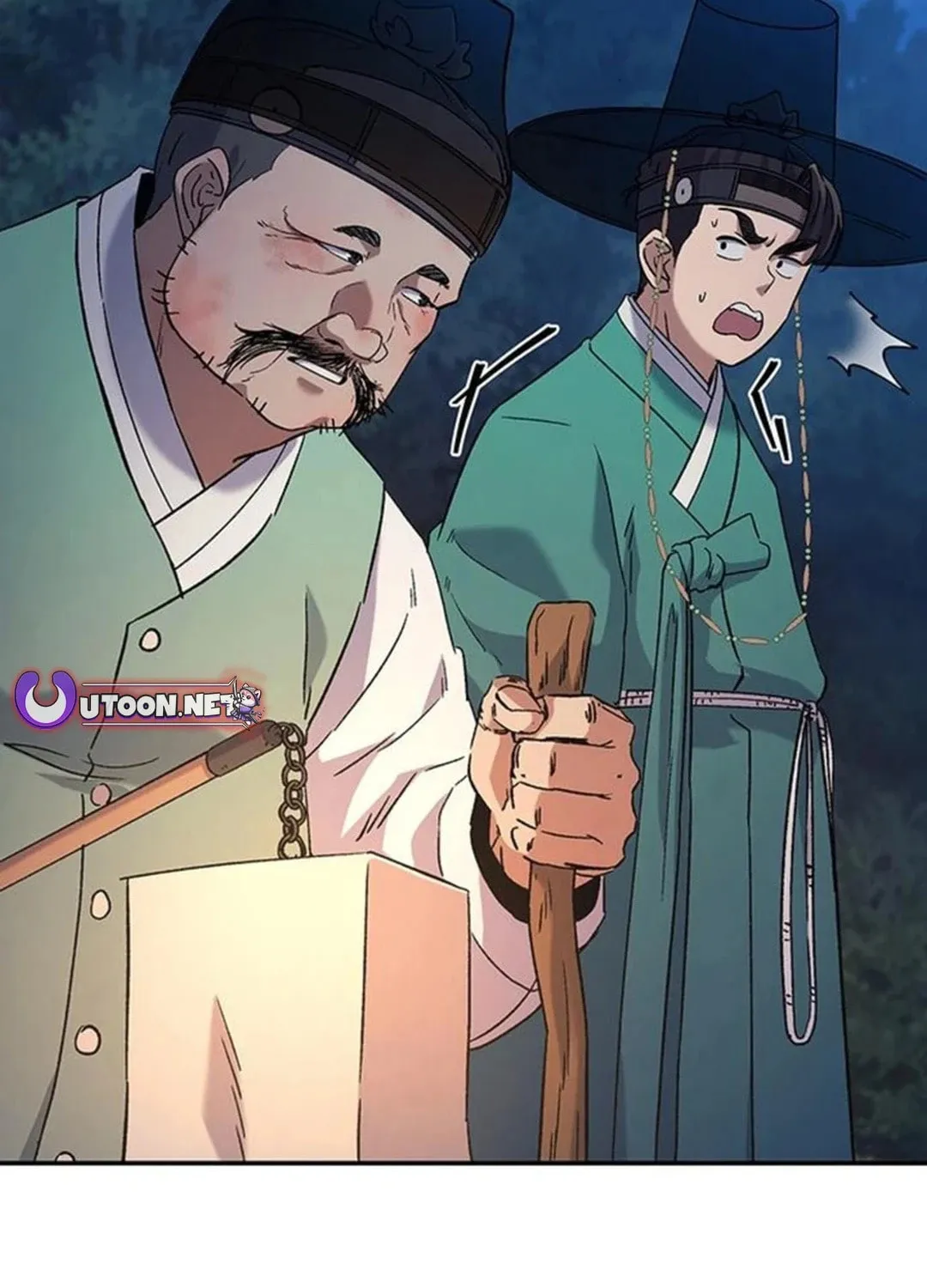 Doctor, Joseon Gada Chapter 38 page 41 - 