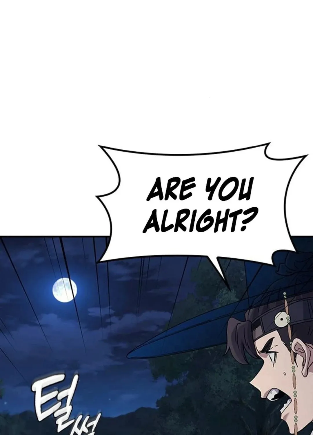 Doctor, Joseon Gada Chapter 38 page 70 - 