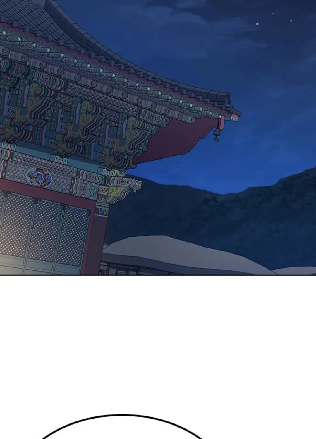 Doctor, Joseon Gada Chapter 39 page 116 - 