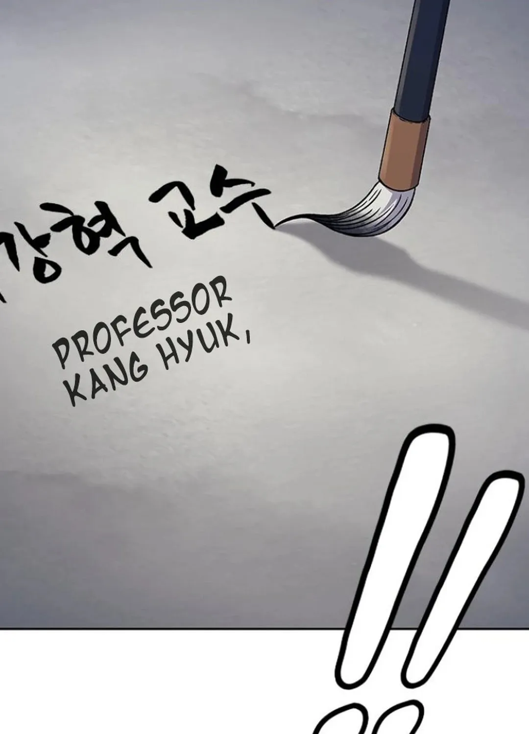 Doctor, Joseon Gada Chapter 39 page 123 - 
