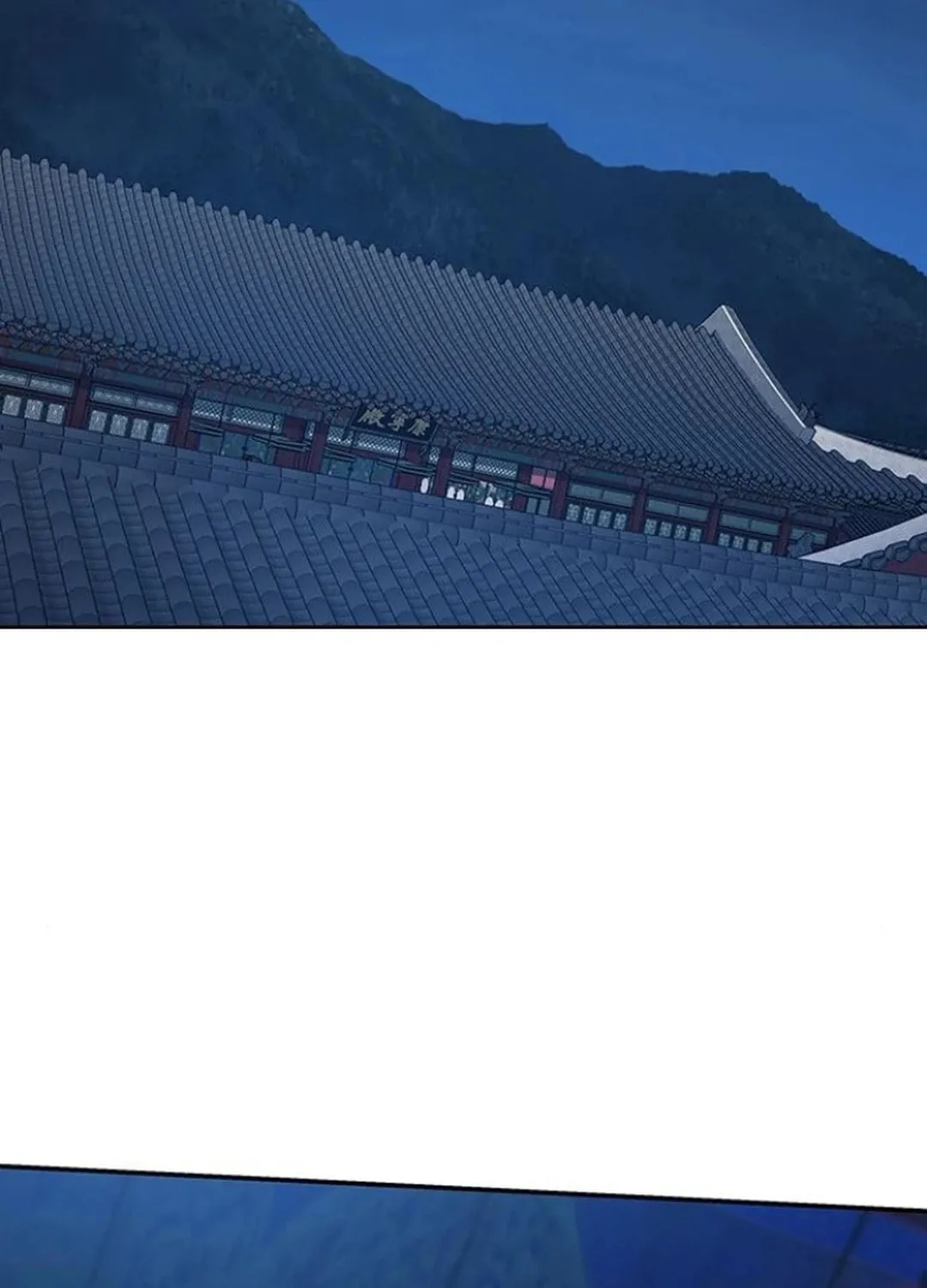 Doctor, Joseon Gada Chapter 39 page 126 - 