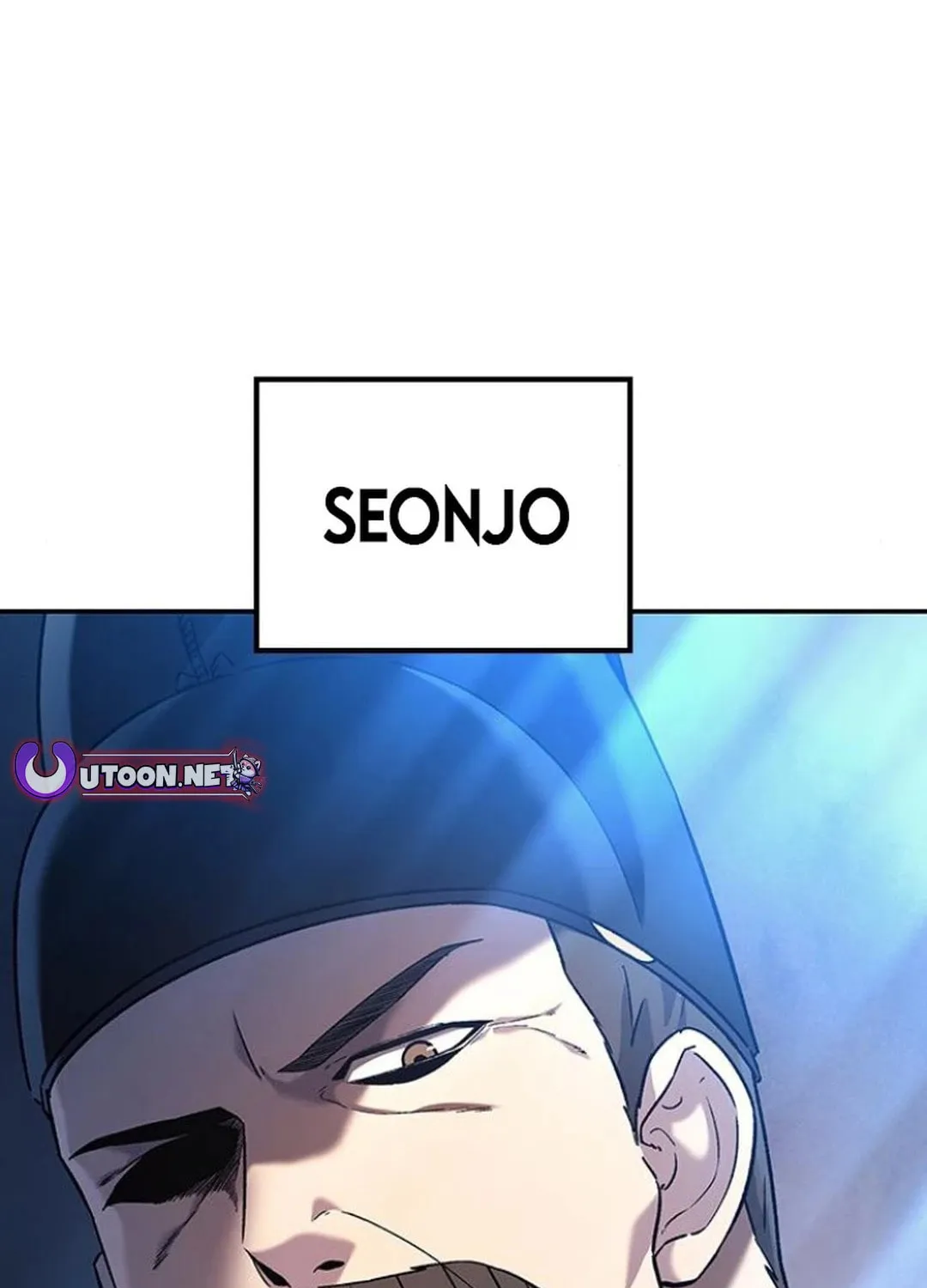 Doctor, Joseon Gada Chapter 39 page 146 - 