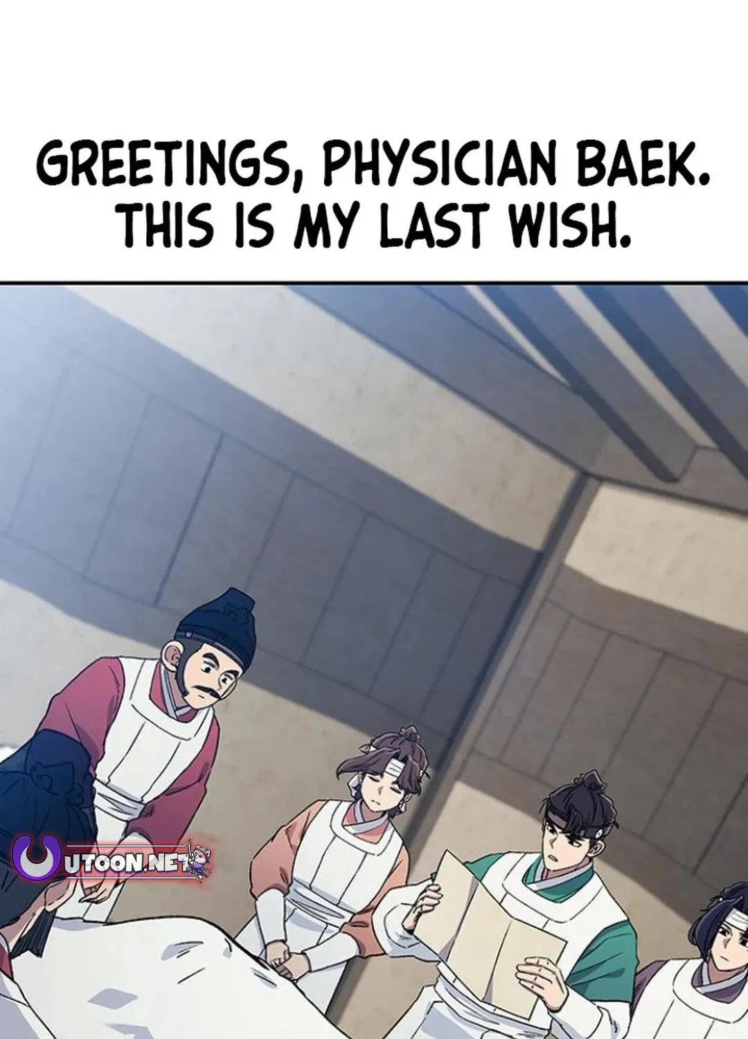 Doctor, Joseon Gada Chapter 39 page 31 - 