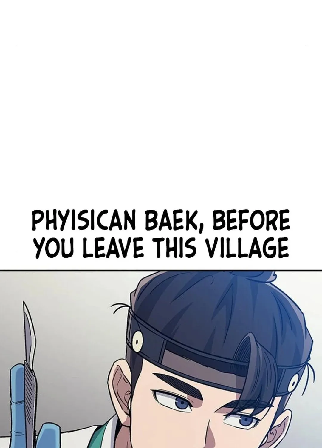 Doctor, Joseon Gada Chapter 39 page 40 - 