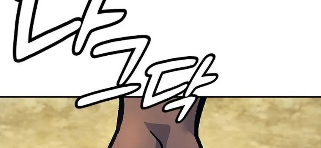 Doctor, Joseon Gada Chapter 4 page 102 - 