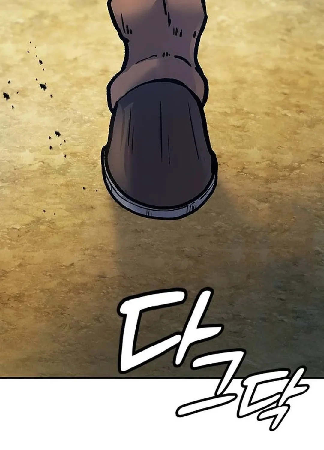 Doctor, Joseon Gada Chapter 4 page 103 - 