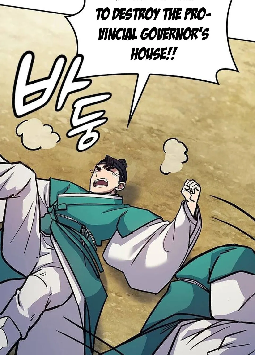 Doctor, Joseon Gada Chapter 4 page 173 - 