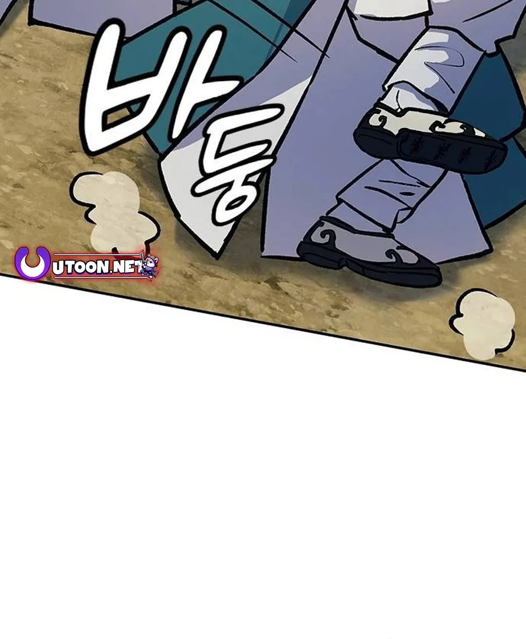 Doctor, Joseon Gada Chapter 4 page 174 - 