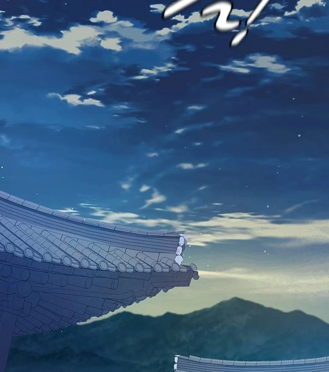 Doctor, Joseon Gada Chapter 4 page 19 - 