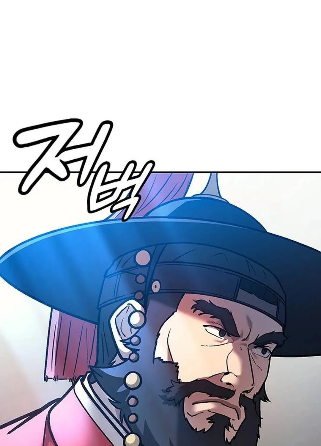 Doctor, Joseon Gada Chapter 4 page 183 - 