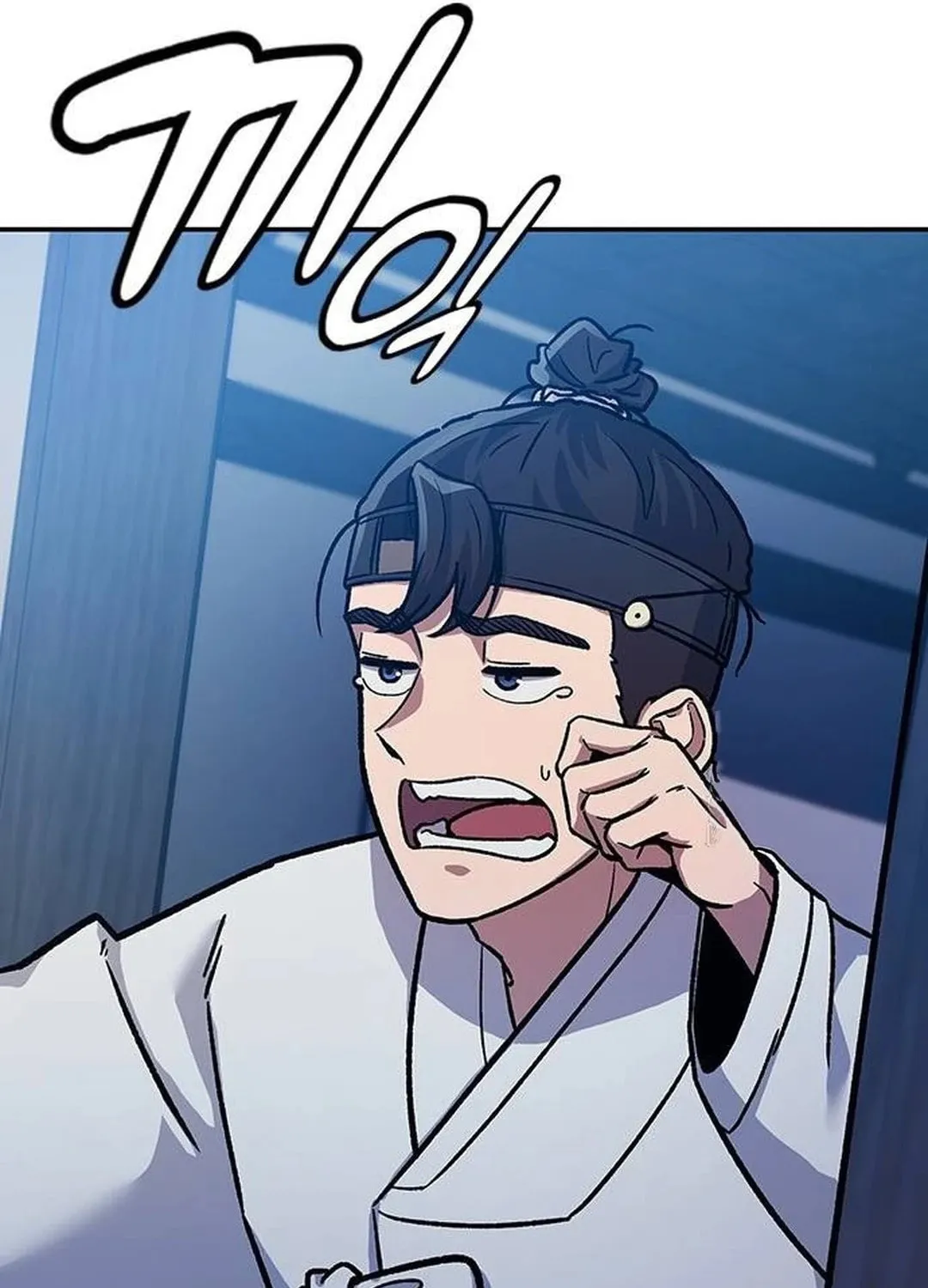 Doctor, Joseon Gada Chapter 4 page 23 - 