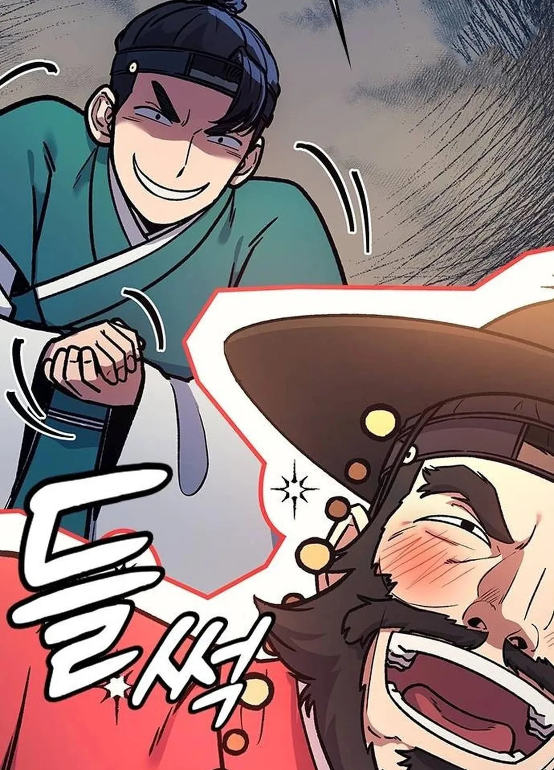 Doctor, Joseon Gada Chapter 4 page 232 - 