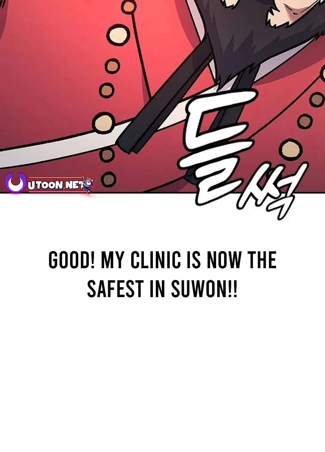Doctor, Joseon Gada Chapter 4 page 233 - 