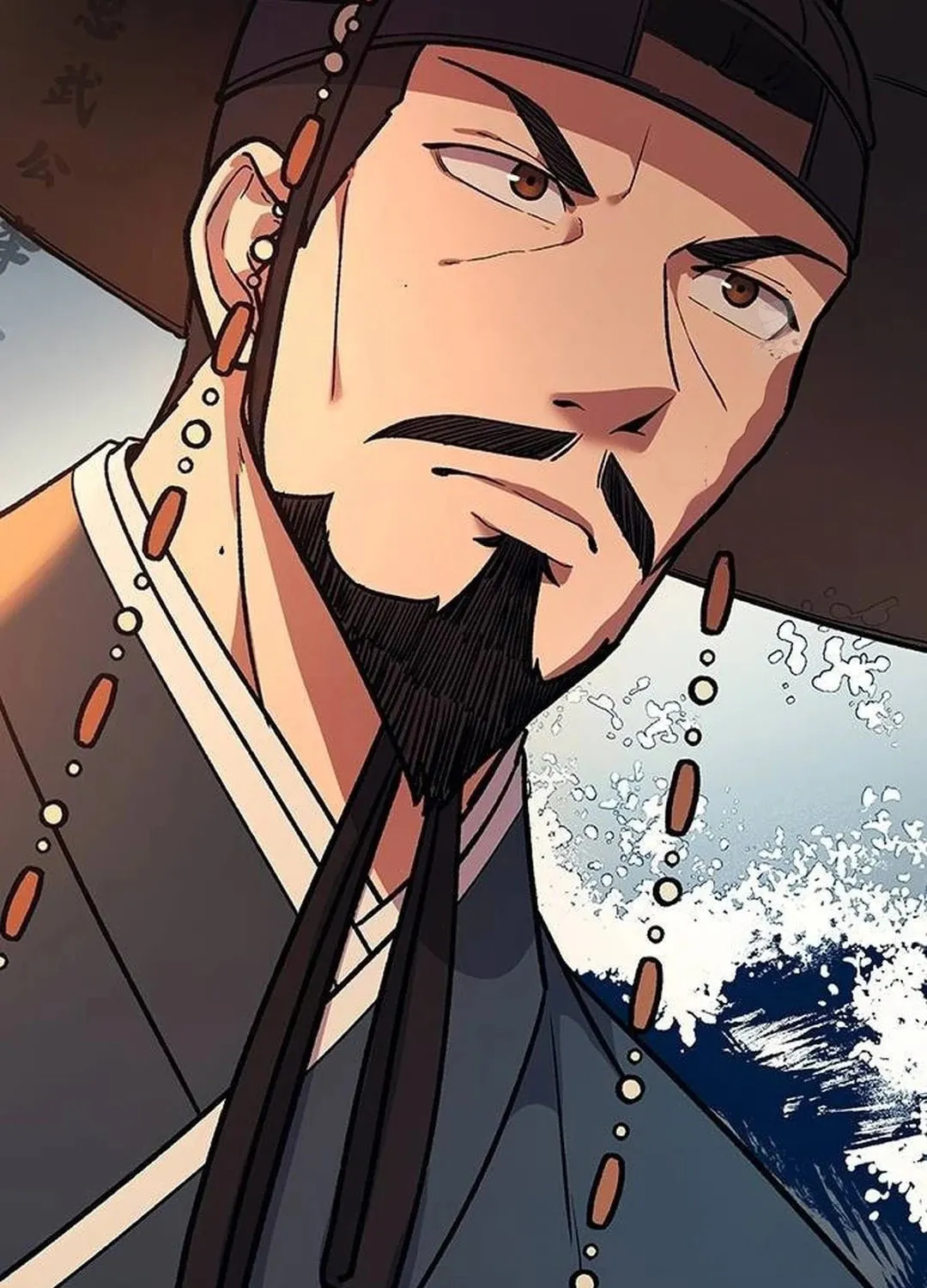 Doctor, Joseon Gada Chapter 4 page 269 - 