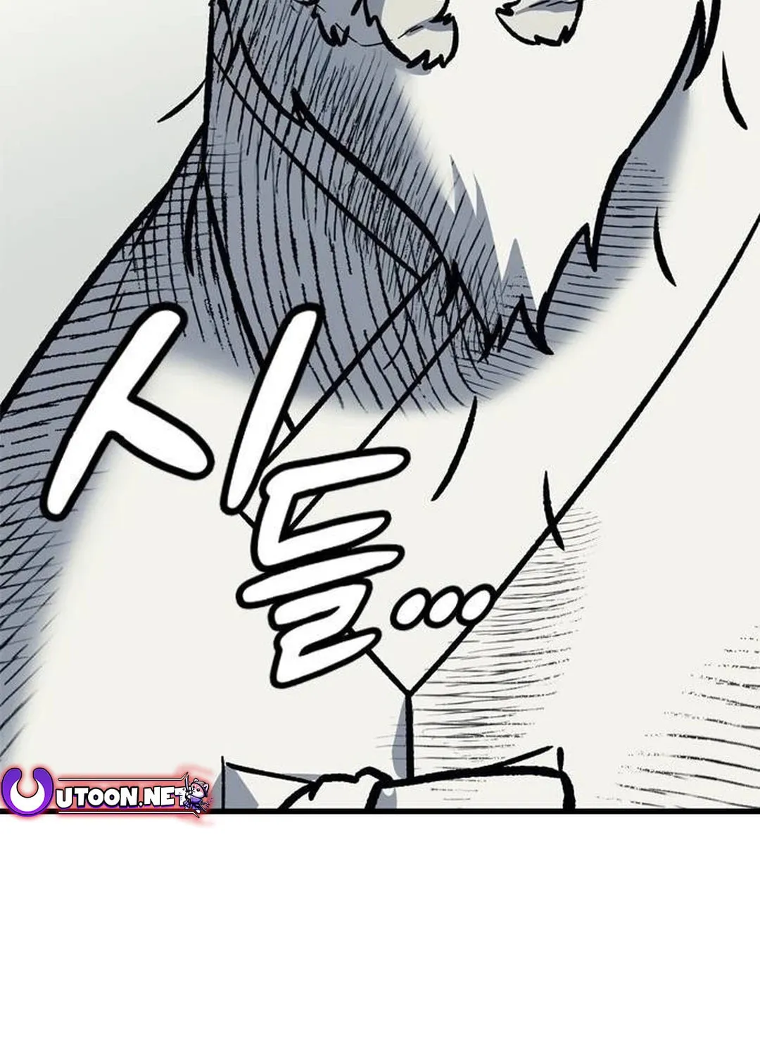 Doctor, Joseon Gada Chapter 4 page 5 - 