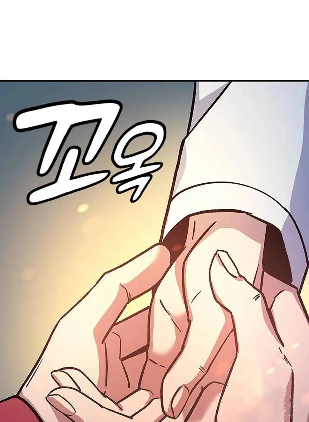 Doctor, Joseon Gada Chapter 4 page 41 - 