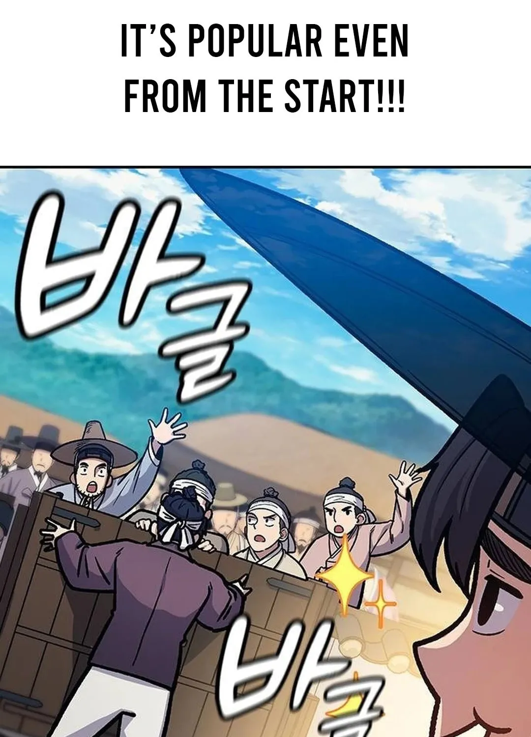 Doctor, Joseon Gada Chapter 4 page 64 - 
