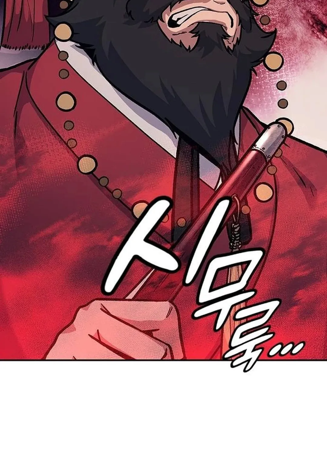Doctor, Joseon Gada Chapter 4 page 71 - 