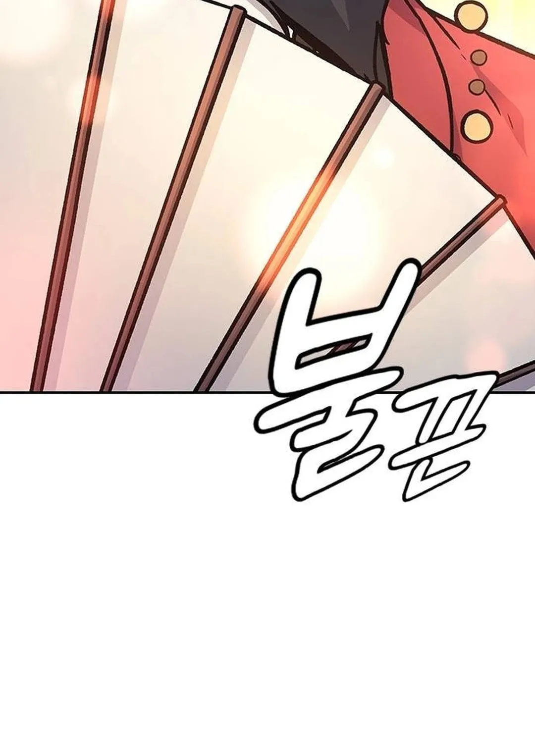 Doctor, Joseon Gada Chapter 4 page 73 - 