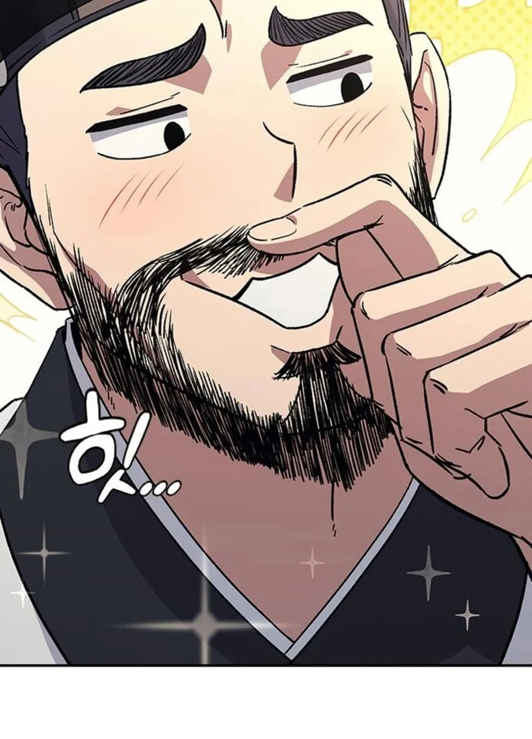Doctor, Joseon Gada Chapter 40 page 11 - 