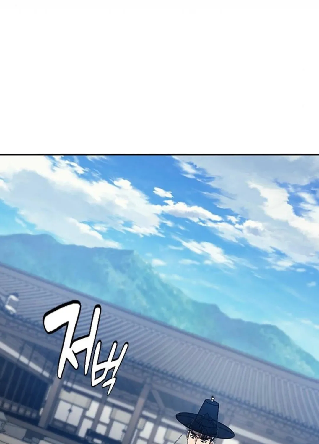 Doctor, Joseon Gada Chapter 40 page 102 - 