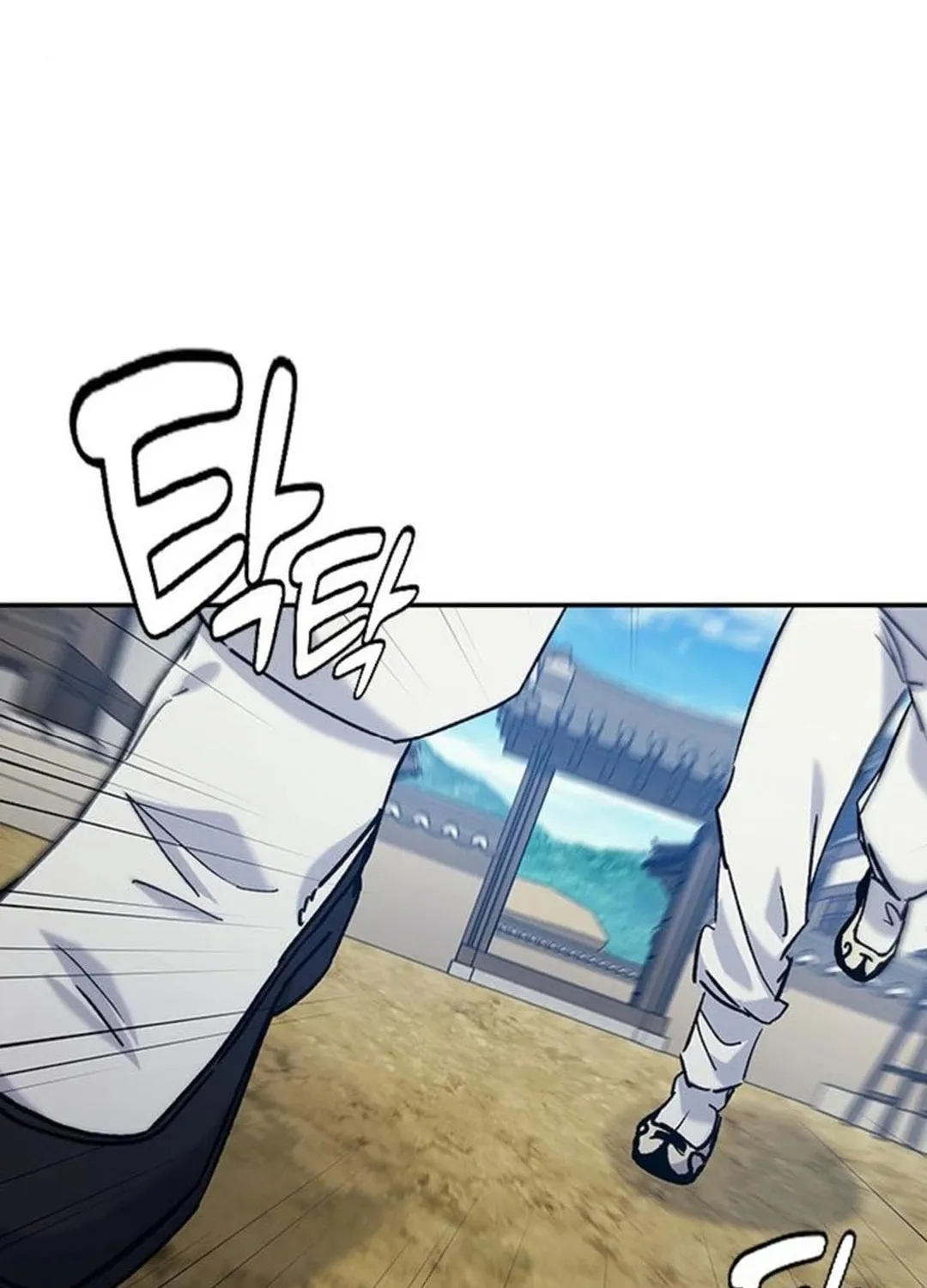 Doctor, Joseon Gada Chapter 40 page 12 - 
