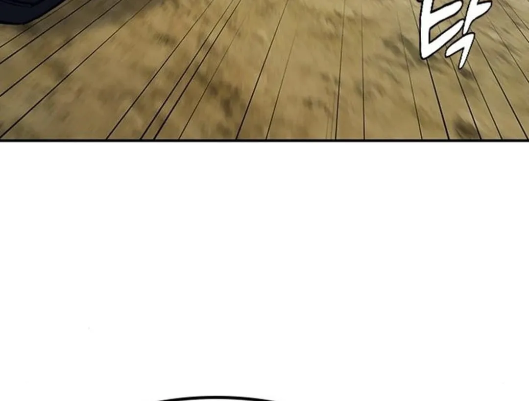 Doctor, Joseon Gada Chapter 40 page 13 - 