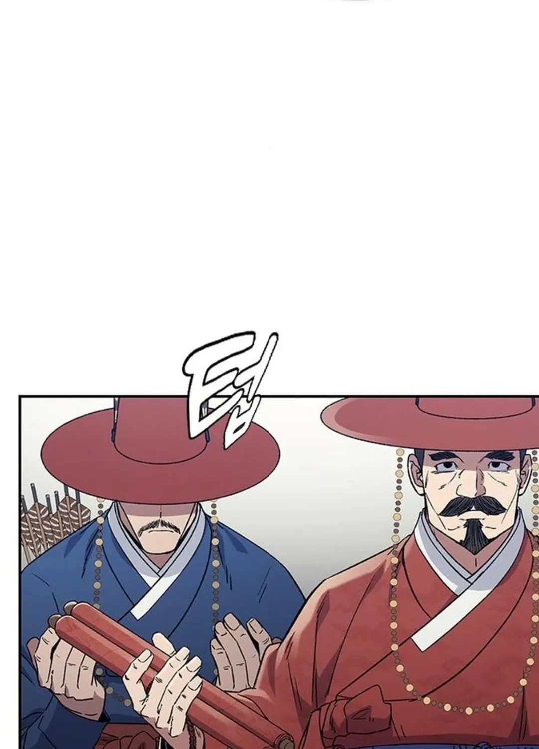 Doctor, Joseon Gada Chapter 40 page 121 - 